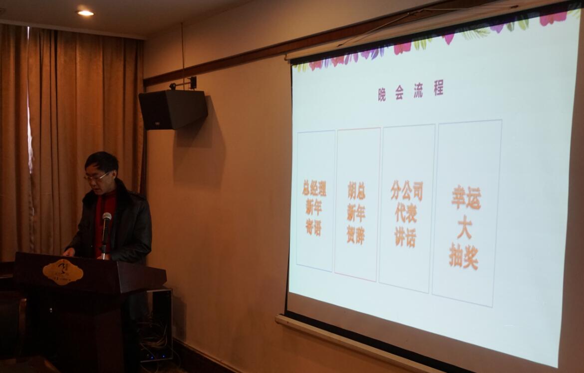 湖南中新工程項目管理有限公司,湖南中新工程,中新工程,招標代理服務(wù),造價咨詢服務(wù)