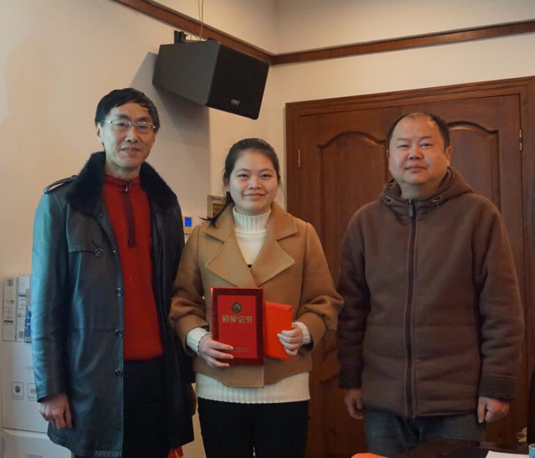 湖南中新工程項目管理有限公司,湖南中新工程,中新工程,招標代理服務(wù),造價咨詢服務(wù) 湖南中新工程項目管理有限公司,湖南中新工程,中新工程,招標代理服務(wù),造價咨詢服務(wù)