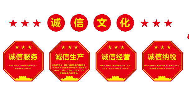 長沙工程建設(shè)項(xiàng)目管理有限責(zé)任公司,湖南中新工程,長建監(jiān)理,工程監(jiān)理服務(wù),招標(biāo)代理服務(wù),造價咨詢服務(wù)