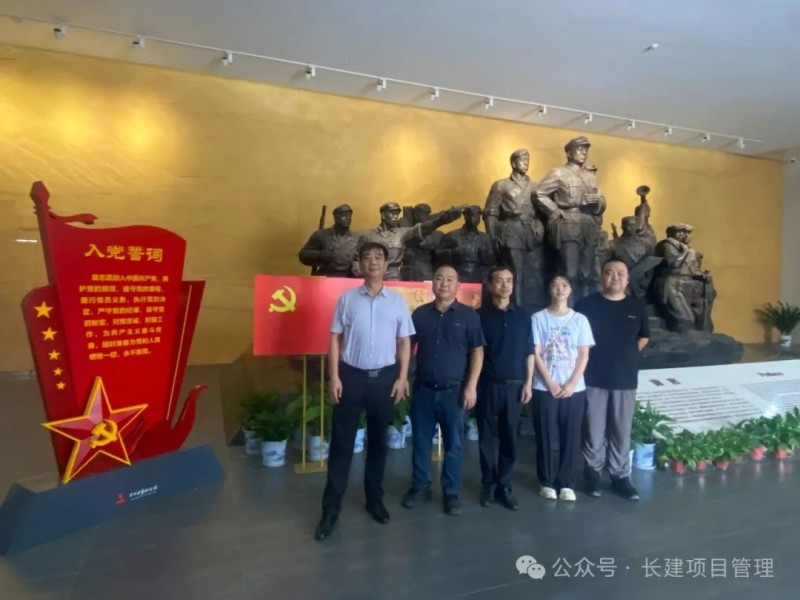 長沙工程建設項目管理有限責任公司,湖南中新工程,長建監(jiān)理,工程監(jiān)理服務,招標代理服務,造價咨詢服務